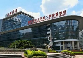 重庆种植牙医院排名前十公开！前十医院名单一览！