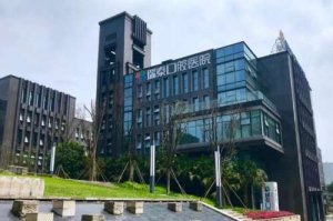重庆瑞泰口腔医院价格表公布！医院口碑测评|地址介绍！