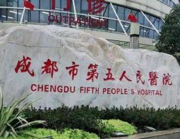 成都矫正牙齿医院排名榜单出炉！个个都是实力派！