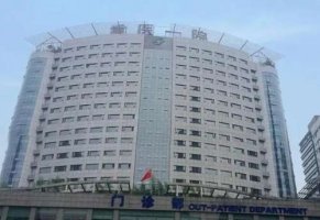 重庆正颌手术医院排名榜单分享！公私立医院任你挑选！
