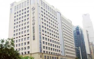 广州隆胸哪家医院好?中山大学附属第一医院、南方医科大学第三附属医院等概 广州隆胸哪家医院好?中山大学附属第一医院、南方医科大学第三附属医院等概