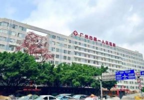 广州隆胸好的医院和医生介绍!各医院技术优势大比拼 广州隆胸好的医院和医生介绍!各医院技术优势大比拼