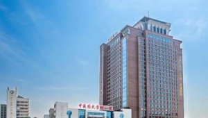长沙隆胸好的整形医院|湖南中医药大学第一附属医院、湘雅医院等概况介绍! 长沙隆胸好的整形医院|湖南中医药大学第一附属医院、湘雅医院等概况介绍!
