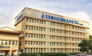 北京嘉禾热玛吉谁比较在行?医生排行及价格公布!