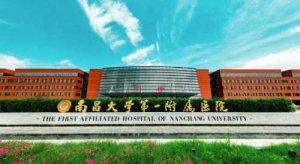 南昌一附医院隆胸技术好不好？隆胸项目收费如何？