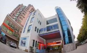 泉州假体隆胸哪家好？泉州海峡、泉州西华医美、泉州欧菲整形等哪家强