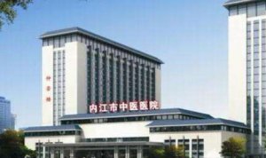 内江牙齿矫正医院排名榜单一览！技术实力对比！