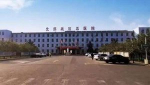 沈阳牙齿矫正医院排名榜单出炉！前五强实力评比