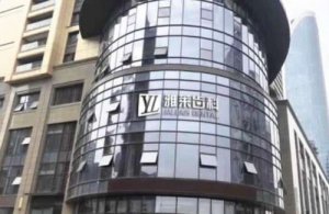杭州雅莱口腔医院价格表参考！附院内专家名单一览！