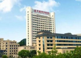 富阳中医院口腔科哪个医生好点?坐诊医生简介+价目表更新