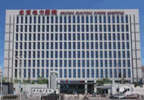 北京电力医院口腔种植牙多少钱?专家名单+种植牙案例