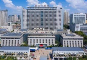西安交通大学第一附属医院和西京医院哪个整形好?价格表