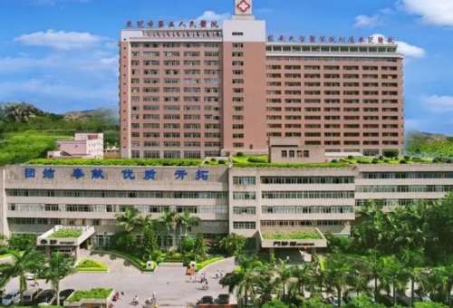 东莞市滨海湾中心医院.jpg