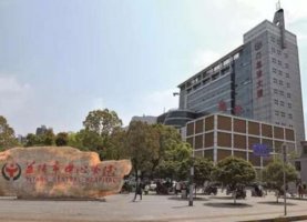 益阳市中心医院割双眼皮怎么样?价格多少钱?双眼皮恢复日记