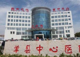 单县中心医院牙科怎么样?技术实力如何?种植牙案例