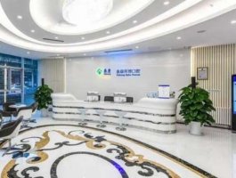 泰康拜博口腔靠谱吗?收费高不高?种植牙案例对比图