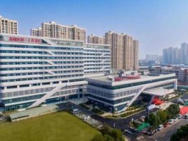 襄阳市第一人民医院激光美容科怎么样?医生简介+价目表