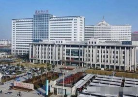 淮安市第一人民医院美容科价格表|万能医生怎么样?附案例 淮安市第一人民医院美容科价格表|万能医生怎么样?附案例