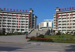 铜仁职业技术学院附属医院口腔科价格表!内附真人案例!