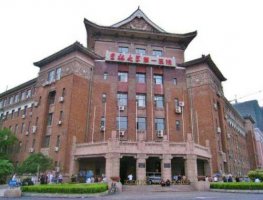 吉大一院做眼袋手术大概需要多少钱?费用高吗?真人案例 吉大一院做眼袋手术大概需要多少钱?费用高吗?真人案例