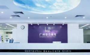 广州联合丽格面部吸脂多少钱?怎么样?超全解读~ 广州联合丽格面部吸脂多少钱?怎么样?超全解读~