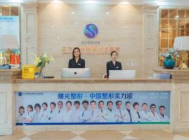 沈阳协和医院玻尿酸怎么样啊?多少钱?医生实力+真人案例 沈阳协和医院玻尿酸怎么样啊?多少钱?医生实力+真人案例