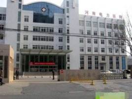 郑州电力医院整形科何永强割双眼皮怎么样?真人案例 郑州电力医院整形科何永强割双眼皮怎么样?真人案例