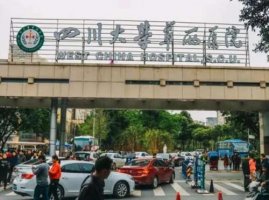 华西医院植发怎么预约挂号?医生名单+头顶加密植发案例