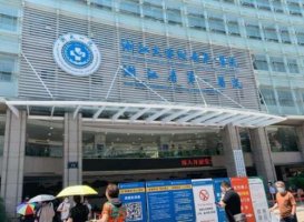 浙医整形美容科有乔雅登吗?收费贵不贵?医生介绍+价格表 浙医整形美容科有乔雅登吗?收费贵不贵?医生介绍+价格表