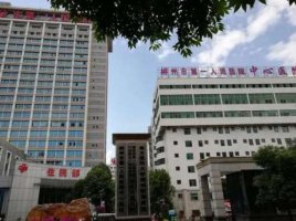 郴州市三甲医院埋线双眼皮价格多少钱?医生简介+案例 郴州市三甲医院埋线双眼皮价格多少钱?医生简介+案例