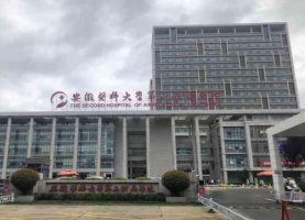 安医二附一美容科跟省立医院美容科哪个医院好些?实力pk 安医二附一美容科跟省立医院美容科哪个医院好些?实力pk