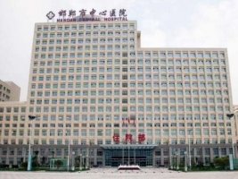 邯郸中心医院丰胸手术费用多少?坐诊医生介绍+丰胸案例