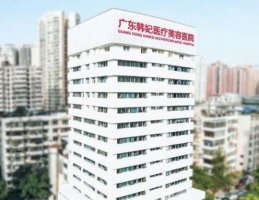 广州韩妃好还是美莱好?口碑、技术实力、人气PK