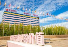 西安国际医学中心医院做美人尖挂哪个科?科室介绍+案例 西安国际医学中心医院做美人尖挂哪个科?科室介绍+案例