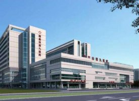 南昌市第九医院医疗美容科怎么样?资质、医生名单、价格表 南昌市第九医院医疗美容科怎么样?资质、医生名单、价格表