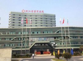 嘉兴荣军医院靠谱吗?整形科怎么样?隆鼻案例反馈