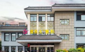 扬州雷医生眼部修复要多少钱?整形价格公示