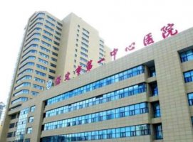 保定市第一中心医院整形科怎么样?专家名单公布+假体隆胸案例