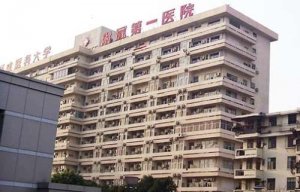 福建医美祛斑医院排名榜？包括有福建医大附一院、福建协和医院、厦门市中医