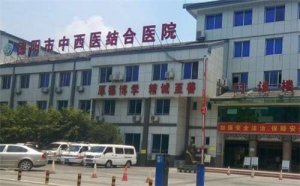 德阳近视手术医院排名榜，医院详情介绍，点击围观