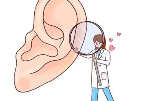 耳部整形