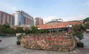 四川成都市近视手术排名，医院实力公开，点击了解