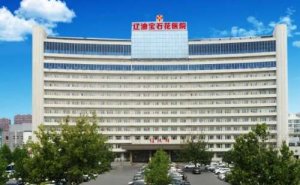 盘锦辽油宝石花医院两腮凹陷整形手术技术怎么样?口碑反馈|费用多少