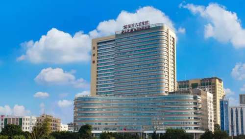 揭阳市人民医院.jpg
