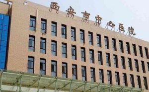西安市中心医院自体脂肪隆胸技术怎么样?费用明细?案例反馈