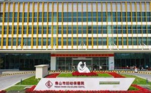 佛山市妇幼保健院牙套正畸收费标准?技术亮点&案例曝光