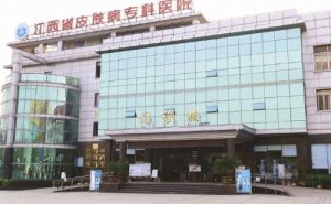 江西省皮肤病专科医院激光去老年斑技术点评怎么样?90天案例