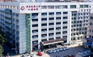 西安交通大学口腔医院磨骨瘦脸手术费用查询?技术风格_医院实力分析