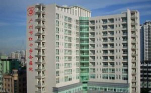 广州市红十字会医院激光祛斑技术怎么样?疑问解答|价目表