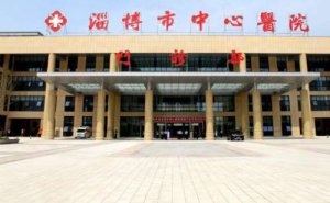 淄博市中心医院自体脂肪填充额头怎么样?费用标准?术后半年案例&技术评价